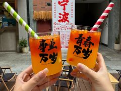 -涌煲记·蟹煲·砂锅海鲜·煲出宁波味(天一旗舰店)