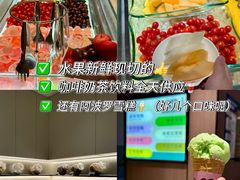 -东方棕泉·洗浴·按摩·美食国际水疗会所(福田店)
