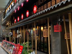 -夫妻肺片·中华老字号·正宗川菜(春熙路店)