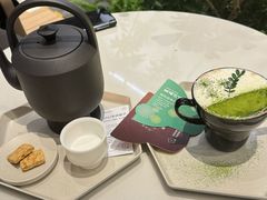 -tea'stone (万象天地店)
