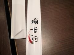 -潇湘阁(望京SOHO店)