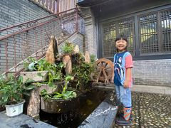 -悦真雅院·四合院·清真私房菜(雍和宫店)
