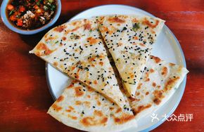 Crispy Scallion Pancake (Half Portion, 200g)