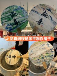 -品真阁(西红门荟聚店)