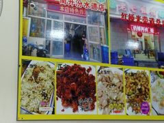 -老七饭馆(光荣道总店)