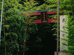 -来宫神社