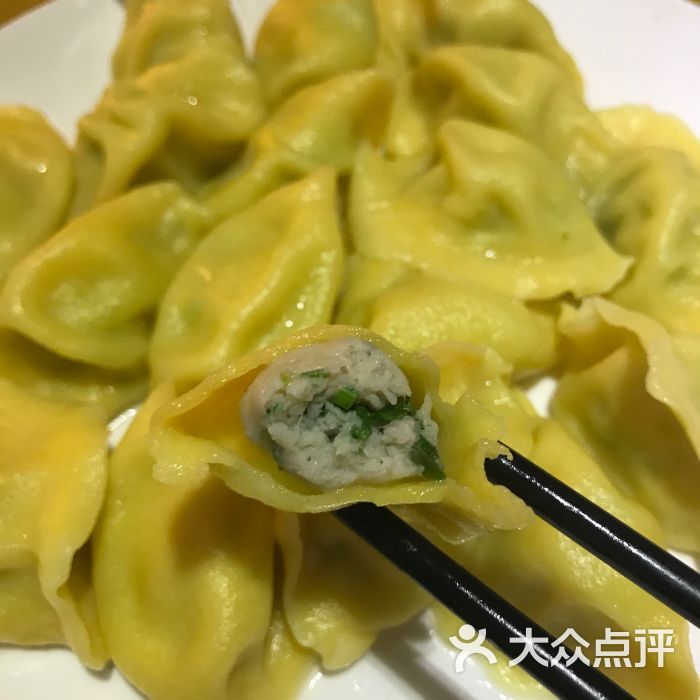 船歌鱼水饺(安乐街店-黄花鱼水饺图片-大连美食-大众点评网