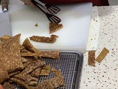 -香糯炎荞饼王(解放碑店)