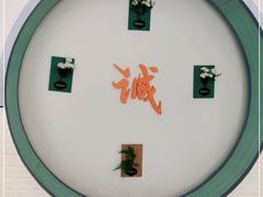 -雅逸居海鲜小厨