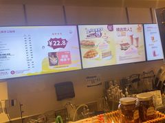 -COSTA COFFEE(联想总部店)