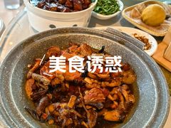 -京北渔家傲