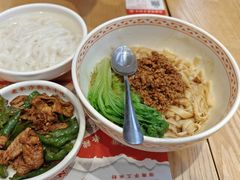 老长沙手工土猪肉粉-三两粉(南油来福士店)