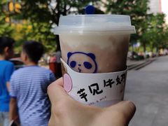 -茶百道(会展东路店)