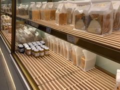 -烘焙町面包店(西四店)
