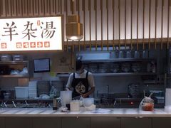 -老碗会·陕西手工面(前海世茂店)