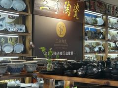 -杭州陶瓷品市场·景青陶瓷有限公司