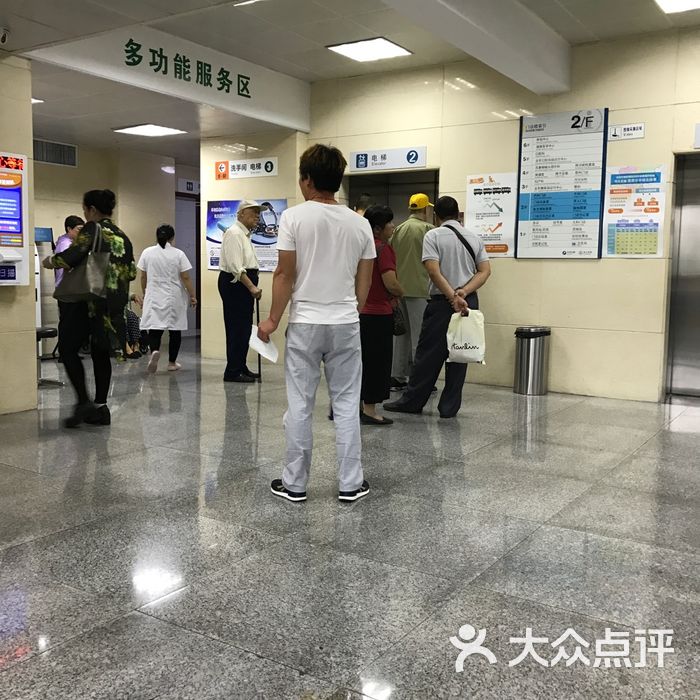 中国人民解放军第四七四医院(空军乌鲁木齐医院)当天就能挂上号的简单介绍 中国人民解放军第四七四医院(空军乌鲁木齐医院)当天就能挂上号的简单介绍