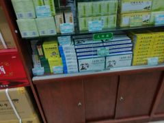-北京同仁堂(航天桥药店)