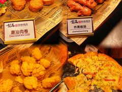 -梨花自助烤肉(乐宾店)