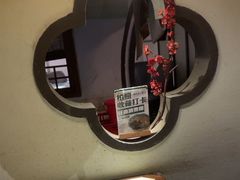 -韵秋荷(宝山龙湖天街店)