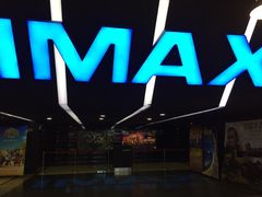 -SFC上影影城(成都科华IMAX店)