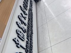 -中国农业大学动物医院