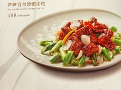 -太子园林酒家