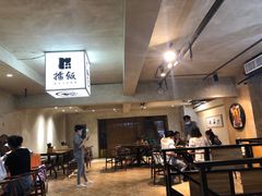 大堂-擂饭(五一广场店)