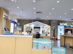 -中国移动(望京营业厅)