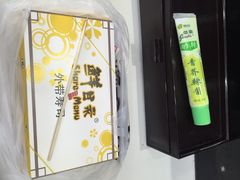 鲜目录外带寿司-鲜目录·中国寿司(平顶山市新华区开源路八中店)