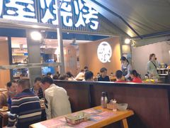-木屋烧烤(白石洲店)