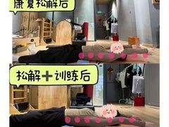 -超鹿运动(五四路恒力城店)