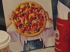 -必胜客(欧亚万豪店)