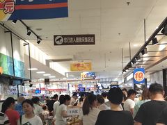 -永旺梦乐城国际商城(北清路店)