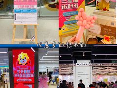 -苏宁易购(成都春熙路店)