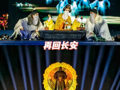 -大唐不夜城