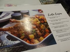 -La Postre(上环店)