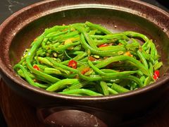 砂煲扁豆丝-吴莊(海上世界店)