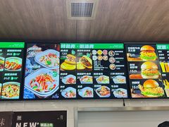 -魏家凉皮(外滩店)