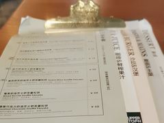 -UPPER KITCHEN(延安路店)