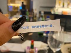 -斯普汇生蚝牛排馆(中骏世界城店)