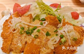 Miso Salted Egg Chicken Cutlet