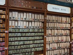 -三生有信(豫园商城店)