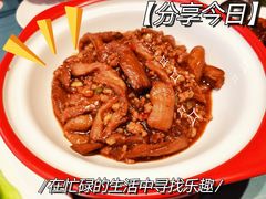 鱼香茄子煲-大树餐厅(益田假日店)