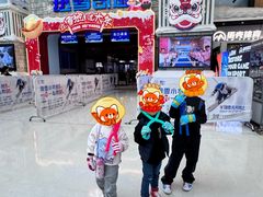 -广州热雪奇迹