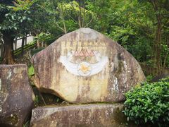 -安溪清水岩