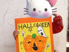 -向日葵艺术中心美术(虹桥南丰城校区)