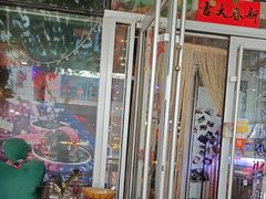 -SUPER BOWL 超级碗披萨(崂山丽达店)