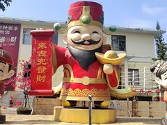 -江门古兜温泉小镇