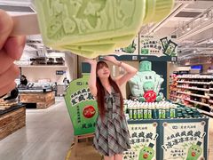 -七鲜超市(瑞虹天地太阳宫店)